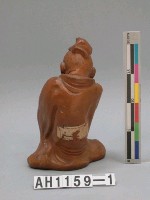 陶塑  老人踞坐像藏品圖，第1張